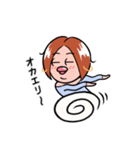 なにゃスタンプ（個別スタンプ：13）