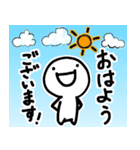 笑哉さん其の弐（個別スタンプ：9）