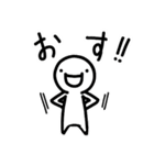 笑哉さん其の弐（個別スタンプ：10）