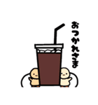 ゆいファミリー1（個別スタンプ：3）