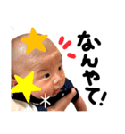 愛しのがっきゅんスタンプ（個別スタンプ：6）