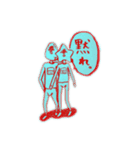 顔が愉快な仲間たち（個別スタンプ：6）