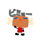 029ちゃん（個別スタンプ：7）