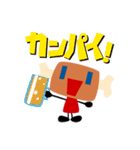029ちゃん（個別スタンプ：9）