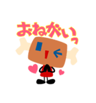 029ちゃん（個別スタンプ：16）