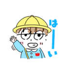手画気（個別スタンプ：1）