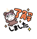 手画気（個別スタンプ：2）
