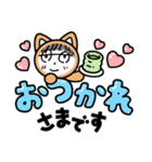 手画気（個別スタンプ：3）