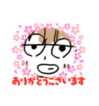 手画気（個別スタンプ：4）