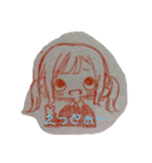 ゆかいなお友達たち ②（個別スタンプ：1）