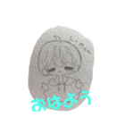 ゆかいなお友達たち ②（個別スタンプ：2）
