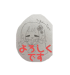 ゆかいなお友達たち ②（個別スタンプ：5）