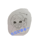 ゆかいなお友達たち ②（個別スタンプ：7）