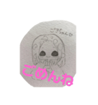 ゆかいなお友達たち ②（個別スタンプ：8）