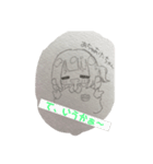 ゆかいなお友達たち ②（個別スタンプ：11）