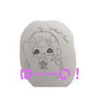 ゆかいなお友達たち ②（個別スタンプ：12）