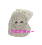 ゆかいなお友達たち ②（個別スタンプ：14）