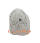 ゆかいなお友達たち ②（個別スタンプ：18）