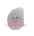 ゆかいなお友達たち ②（個別スタンプ：20）