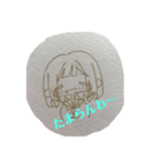 ゆかいなお友達たち ②（個別スタンプ：23）