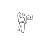 覇気の無いイキモノ（個別スタンプ：5）