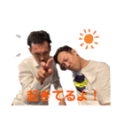 チームGの日常会話（個別スタンプ：4）