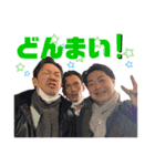 チームGの日常会話（個別スタンプ：8）