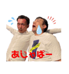 チームGの日常会話（個別スタンプ：11）