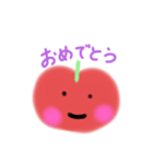 あっぷるぷるこちゃん2（個別スタンプ：5）
