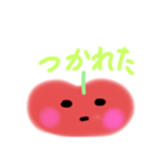 あっぷるぷるこちゃん2（個別スタンプ：12）