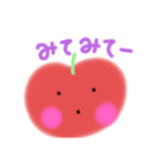 あっぷるぷるこちゃん2（個別スタンプ：15）