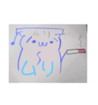 顔文字から生まれたムカつく生物（個別スタンプ：2）