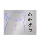 顔文字から生まれたムカつく生物（個別スタンプ：3）
