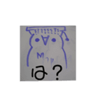 顔文字から生まれたムカつく生物（個別スタンプ：7）