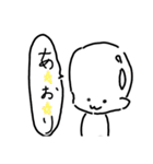 ハゲが中心のスタンプ（個別スタンプ：8）
