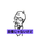爺さんスタンプ〜日本一明るい認知症であれ（個別スタンプ：1）