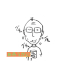爺さんスタンプ〜日本一明るい認知症であれ（個別スタンプ：3）