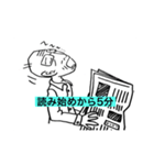 爺さんスタンプ〜日本一明るい認知症であれ（個別スタンプ：8）