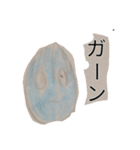 雫のおもしろスタンプ（個別スタンプ：3）