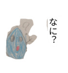 雫のおもしろスタンプ（個別スタンプ：5）