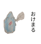 雫のおもしろスタンプ（個別スタンプ：7）