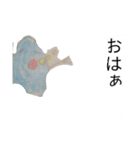 雫のおもしろスタンプ（個別スタンプ：8）