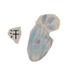 雫のおもしろスタンプ（個別スタンプ：13）