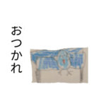 雫のおもしろスタンプ（個別スタンプ：14）