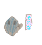 雫のおもしろスタンプ（個別スタンプ：16）