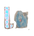 雫のおもしろスタンプ（個別スタンプ：22）