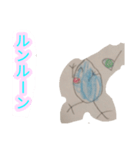 雫のおもしろスタンプ（個別スタンプ：23）