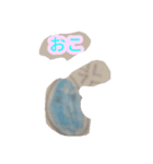 雫のおもしろスタンプ（個別スタンプ：26）