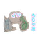 雫のおもしろスタンプ（個別スタンプ：27）