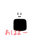 いつでもお気軽に（個別スタンプ：1）